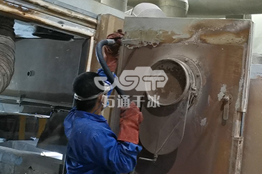 為什么干冰清洗比傳統(tǒng)清洗方式更好？