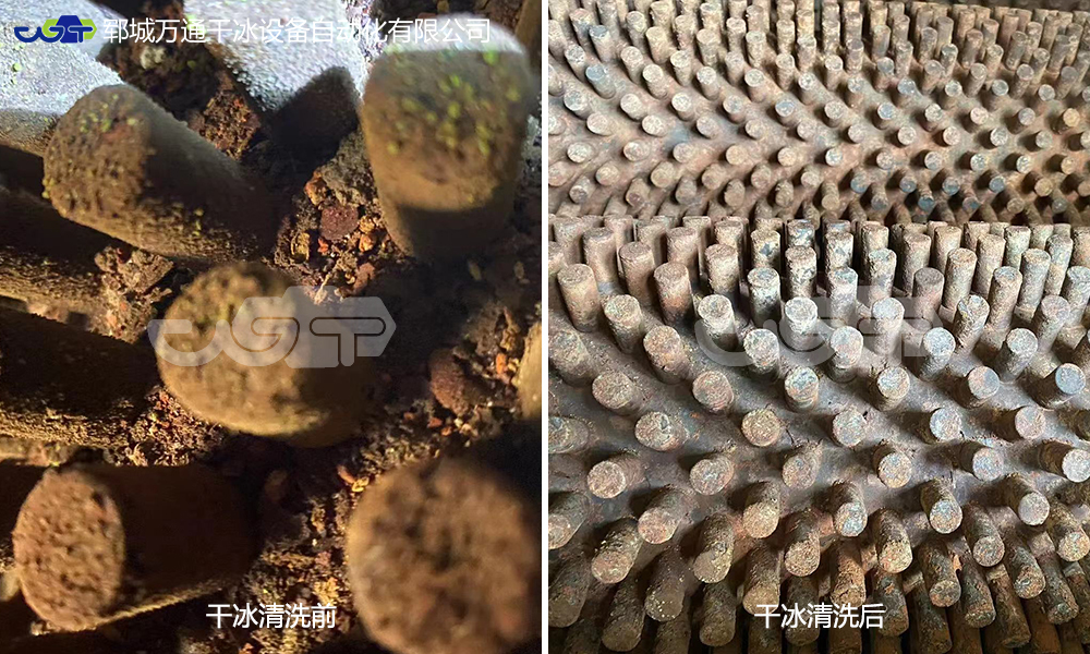 什么是干冰清洗機(jī)？干冰清洗是什么？