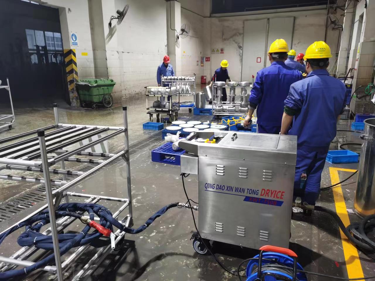 干冰清洗在手機生產行業(yè)去除設備油污粉塵等問題