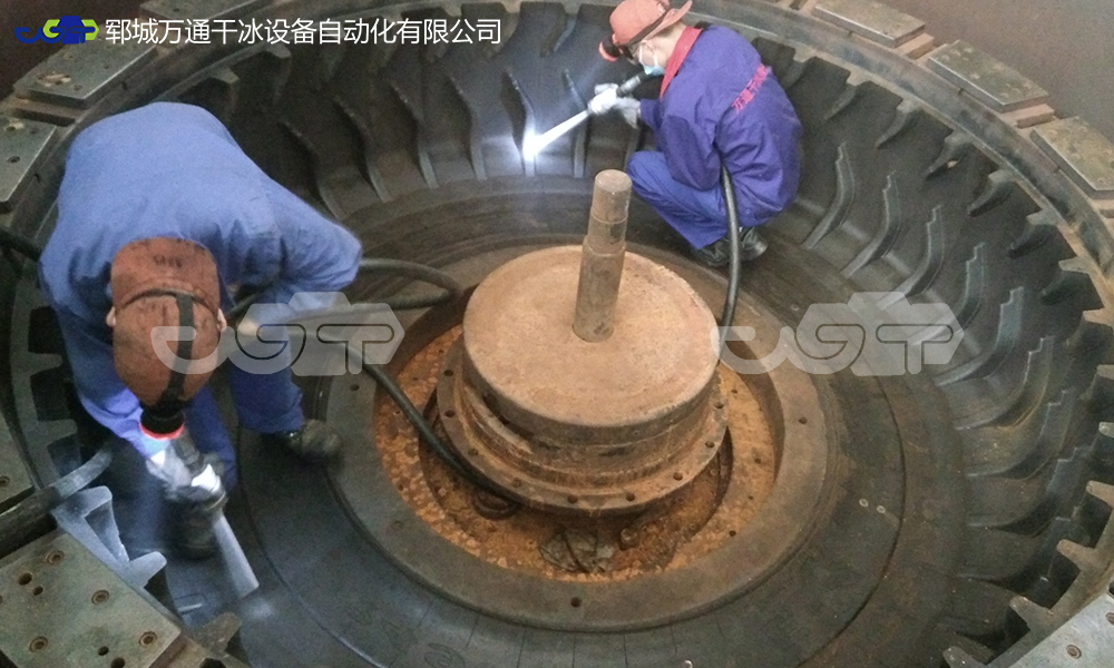 干冰清洗機要怎么選擇？