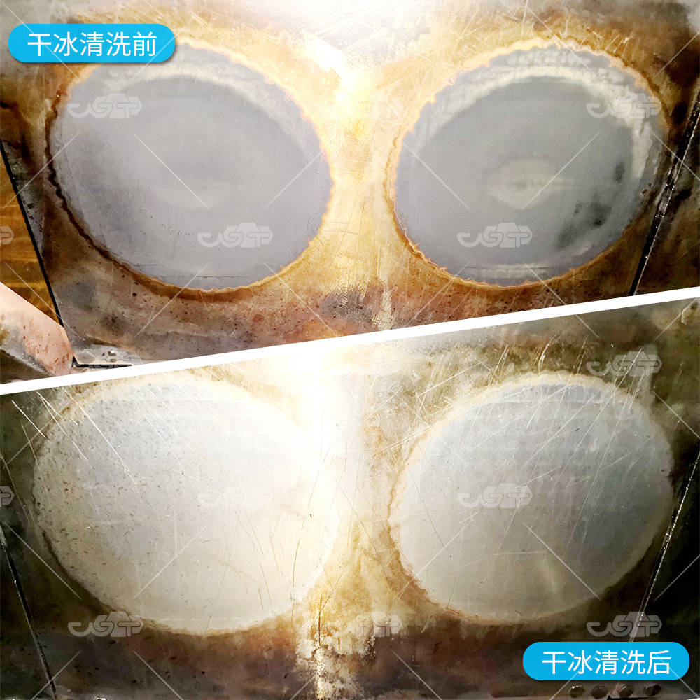 干冰清洗機(jī)是怎么利用干冰對(duì)模具進(jìn)行清洗的
