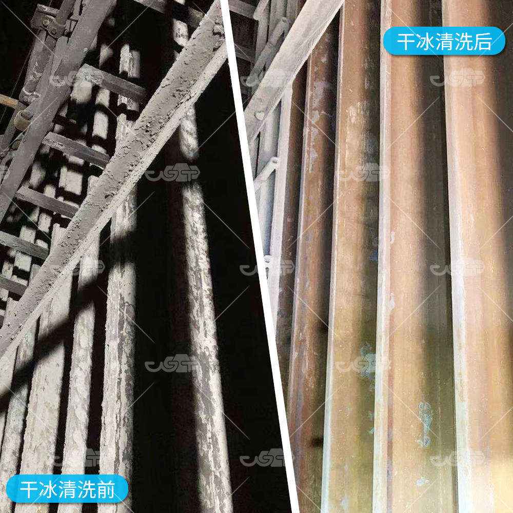 什么是干冰清洗服務(wù)？干冰清洗有哪些特點(diǎn)？