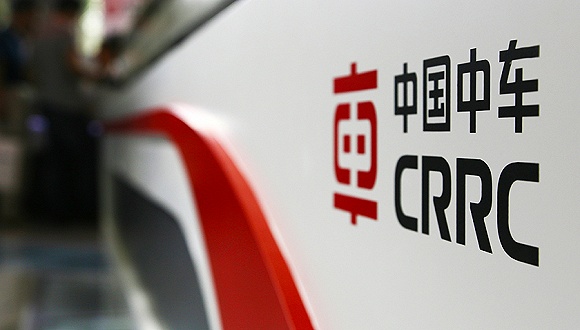中國(guó)中車