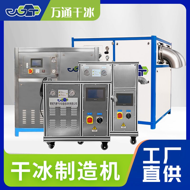 萬(wàn)通智造，助力產(chǎn)業(yè)升級(jí)