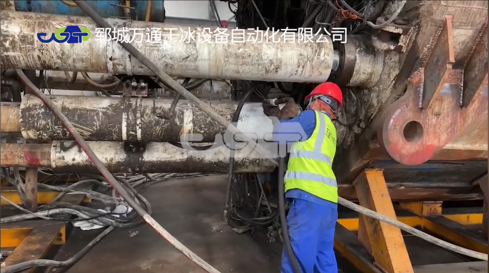 萬(wàn)通干冰清洗：為盾構(gòu)機(jī)煥新賦能